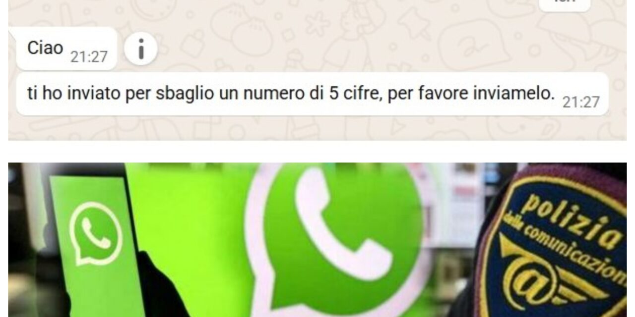 TRUFFA DEL CODICE. COL MESSAGGIO DEGLI AMICI POSSONO RUBARE L’ACCOUNT WHATSAPP