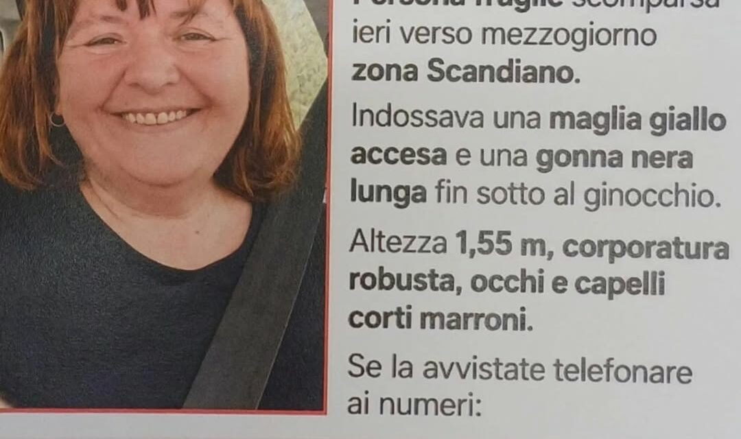 SCANDIANO, DONNA SCOMPARSA, SALE LA PREOCCUPAZONE DEI FAMILIARI