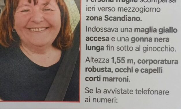 SCANDIANO, DONNA SCOMPARSA, SALE LA PREOCCUPAZONE DEI FAMILIARI